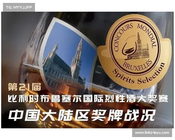 汉密尔顿签名手套在比利时大奖赛慈善拍卖中助力百万善款募集 汉密尔顿签名手套在比利时大奖赛慈善拍卖中助力百万善款募集